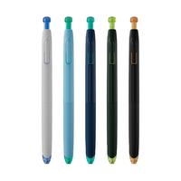 点石文具 DS制笔 深海舱按动中性笔高颜值速干0.5mm子弹头黑笔学生考试刷题笔签字笔开学季0144套装