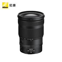  Nikon/尼康 尼克尔镜头 Z 24-120mmf/4S变焦镜头