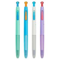 DS/点石文具 热敏可擦中性笔