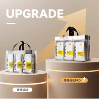 BeBeBus 装仔系列 拉拉裤 XL28片