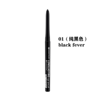 essence彩色眼线笔德国Essence植物彩妆炫彩眼线胶笔超顺滑易上色不晕染