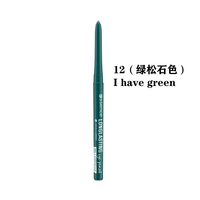 essence彩色眼线笔德国Essence植物彩妆炫彩眼线胶笔超顺滑易上色不晕染 12(绿松石色)