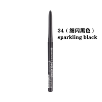 essence彩色眼线笔德国Essence植物彩妆炫彩眼线胶笔超顺滑易上色不晕染 34(细闪黑色)