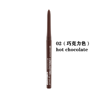essence彩色眼线笔德国Essence植物彩妆炫彩眼线胶笔超顺滑易上色不晕染 02(巧克力色)