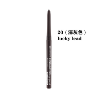 essence彩色眼线笔德国Essence植物彩妆炫彩眼线胶笔超顺滑易上色不晕染 20(深灰色)