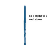 essence彩色眼线笔德国Essence植物彩妆炫彩眼线胶笔超顺滑易上色不晕染 09(细闪蓝色)