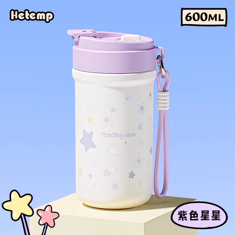 紫盖星星-600ml【茶水分离+提绳】