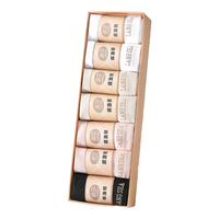 浪莎精油袜女新疆棉秋冬季女士中筒袜5A抗菌防臭防脚气抑菌透气袜子