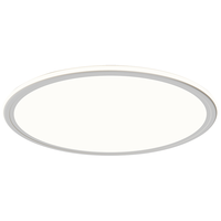 HP惠普普瑞护眼超薄无缝隙卧室LED吸顶灯儿童房灯中山灯具晨之光包安装