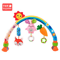 BAJALEE婴儿推车玩具挂件音乐风铃车床夹摇铃铛安抚宝宝悬挂式0-1岁床铃 彩虹兔床夹