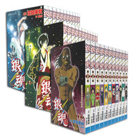 【速发 特典版可选】银魂漫画1-33卷 全套 空知英秋 简体中文版 【普通版】银魂1-33卷