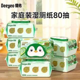 德佑 芦荟湿厕纸