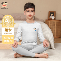 大嘴猴青少年儿童秋衣秋裤套装中大童加厚羊羔绒男女童保暖内衣-7