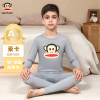 大嘴猴青少年儿童秋衣秋裤套装中大童加厚羊羔绒男女童保暖内衣-7