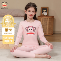 大嘴猴青少年儿童秋衣秋裤套装中大童加厚羊羔绒男女童保暖内衣-7