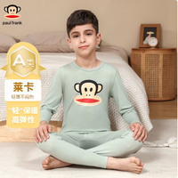 大嘴猴青少年儿童秋衣秋裤套装中大童加厚羊羔绒男女童保暖内衣-7