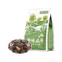 洽洽奇味小葵500g五香原味焦糖大包装休闲零食炒货 奇味小葵五香味500g*1袋