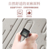 苏府 超支撑 床垫 独立袋弹簧