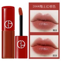 阿玛尼【专柜行货】阿玛尼口红女士唇膏405口红400 口红小样206赠礼盒礼袋