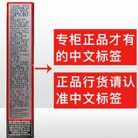 阿玛尼【专柜行货】阿玛尼口红女士唇膏405口红400 红管405烂番茄红礼盒礼袋