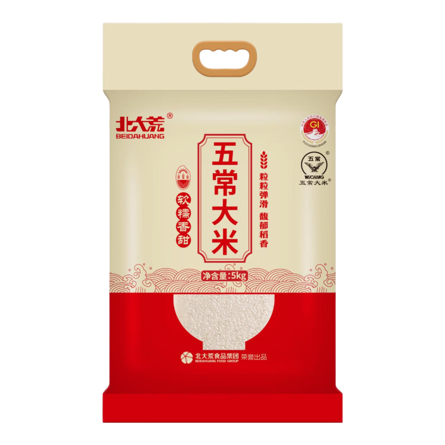  BEIDAHUANG/北大荒 真空包装 五常大米  5kg*1袋 袋装 5kg