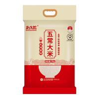 BEIDAHUANG/北大荒 真空包装 五常大米  5kg*1袋 袋装 5kg