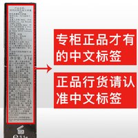 阿玛尼【专柜行货】阿玛尼口红女士唇膏405口红400 口红405烂番茄红礼盒礼袋