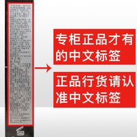 阿玛尼【专柜行货】阿玛尼口红女士唇膏405口红400 红管丝绒200飒气冷棕礼盒礼袋