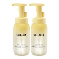 watsons 屈臣氏 骨胶原氨基酸洁面泡沫温和清洁洗面奶