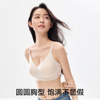松山棉店小薄荷无痕外扩杯聚拢内衣女防下垂性感文胸小胸显大漫画胸无钢圈 肤色 M B70/B75