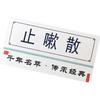 止嗽散浓缩颗粒一盒10天量品质植物草本萃取