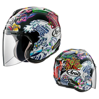 Arai 新井 VZ-RAM 摩托车头盔 东营龙蓝龙 L