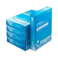 Kingdee 金蝶 A4复印纸 80g 500张/包 单包装