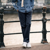 移动专享：Simwood 男士休闲裤 SN130473 270g