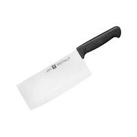 双立人 家用切菜刀切片切肉单刀片鱼刀厨具厨刀Enjoy中片刀18cm