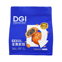 DGI 低gi低温全麦欧包烘培无糖精代餐面包糖友夹心包核桃欧包