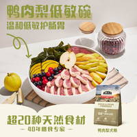 ACANA爱肯拿狗粮全阶小中大型大规格犬粮11.3kg