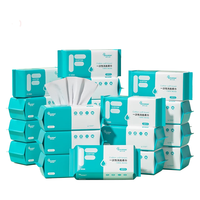 棉柔世家（FulCotton） 一次性洗脸巾 棉柔巾洗面巾宝宝洁面巾  洗脸毛巾擦脸巾 20*20cm 【30包装】50抽/包