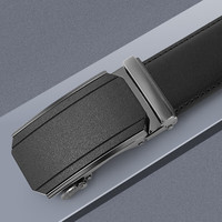 惠寻皮带男士腰带自动扣真牛皮裤腰带老公父亲男士 120cm