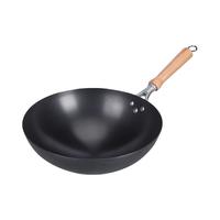 艾格辰家用老式无涂层铁锅炒锅圆底不粘锅燃气灶用氮化铁锅炒菜锅 防烫高温分体单锅 30cm 锅