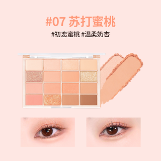 韩国WAKEMAKE眼影16色眼影盘唯可魅韩妆珠光哑光卧蚕大地色眼妆 07#苏打蜜桃