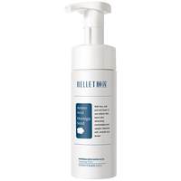  Rellet/颐莲 氨基酸洁颜泡 洗面奶  150ml