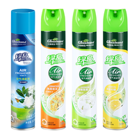 绿岛 空气清新剂 除臭喷雾 338ml*2+320ml*2 室内持久香薰