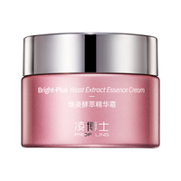 凌博士 Prof.Ling焕凌酵萃精华霜50g肌肤保湿抗皱紧致舒缓护肤品 【抗皱舒缓】焕凌酵萃霜50g