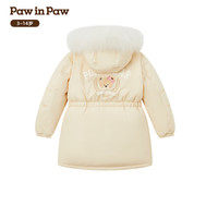 Paw in Paw 卡通小熊收腰中长款女童羽绒服 Beige米色 120cm
