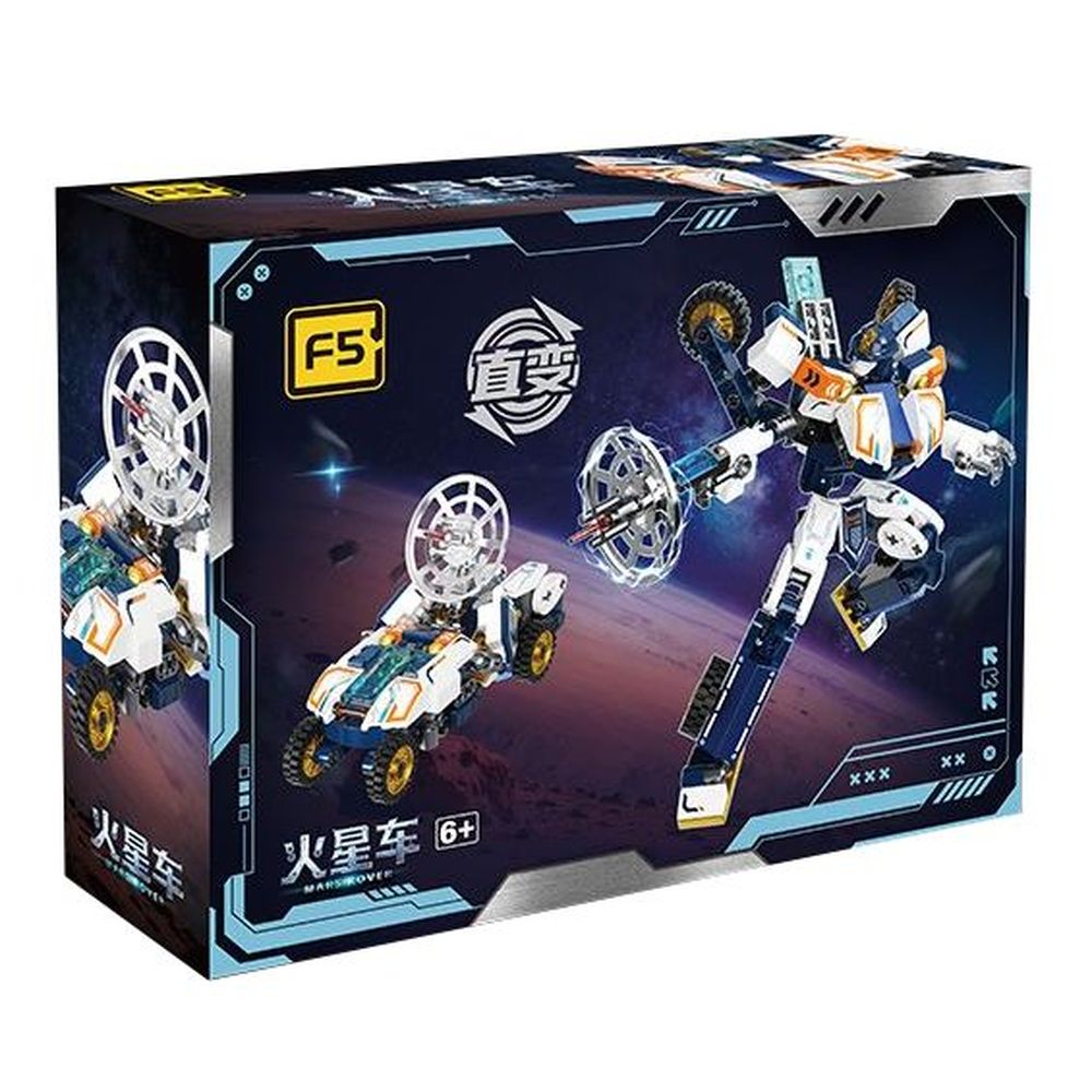 F5 星空机变第二弹系列 F5-A0106 火星车 灼岩探索者 直变机甲