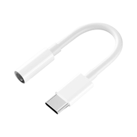 斯泰克 Type-C转3.5mm耳机接口转换器 白色
