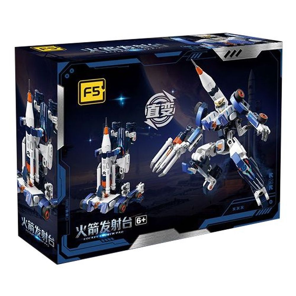 F5 星空机变第二弹系列 F5-A0107 火箭发射台 天穹聚变者 直变机甲
