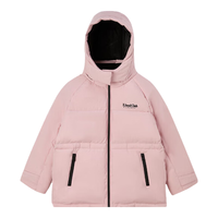 E-LAND KIDS 女童羽绒服 Pink粉色 120