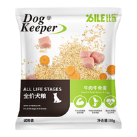 B.Toys 比乐 狗粮  牛肉牛骨全价狗粮250g